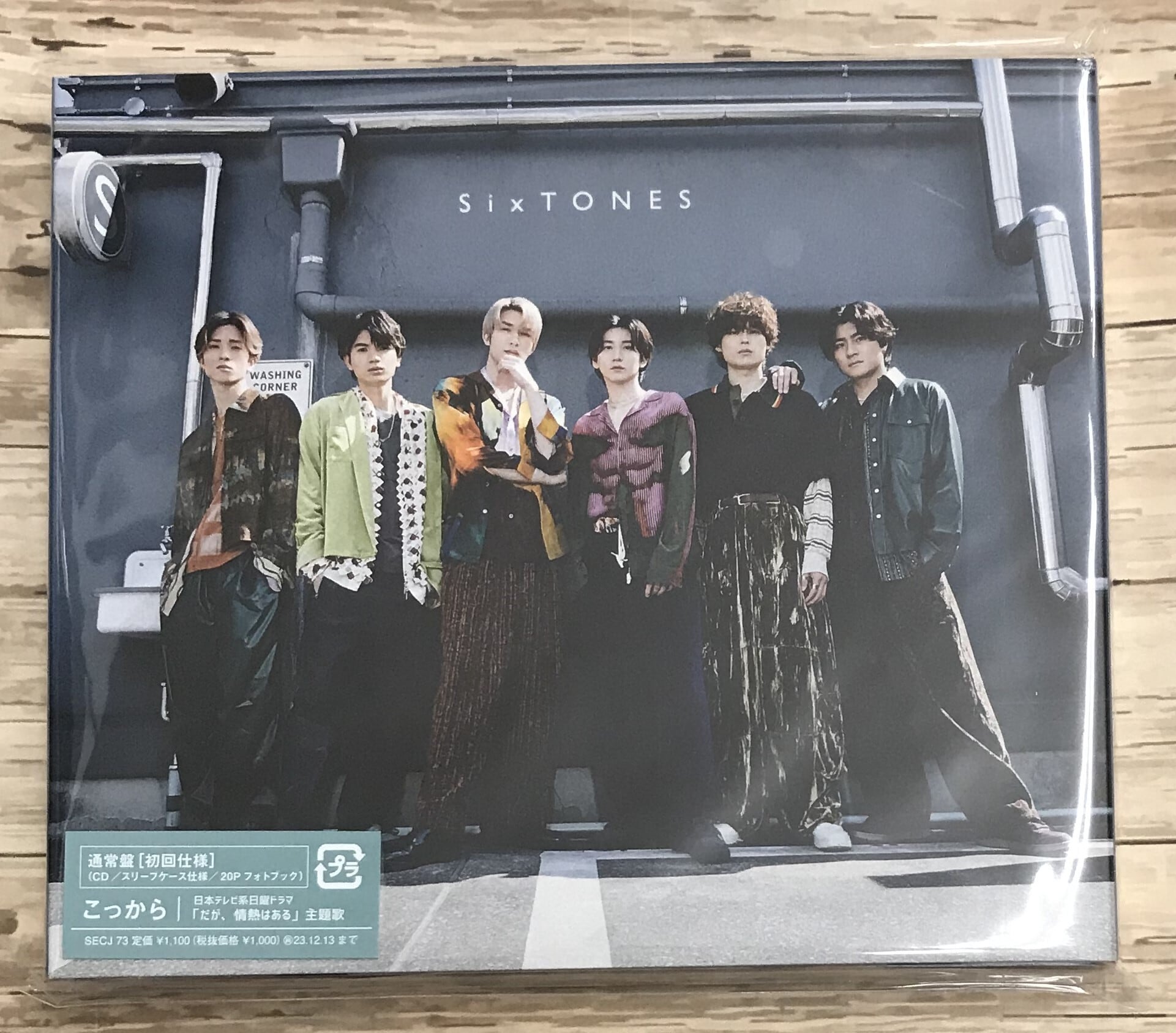 ＳｉｘＴＯＮＥＳ / こっから　/ 通常盤 (CD)