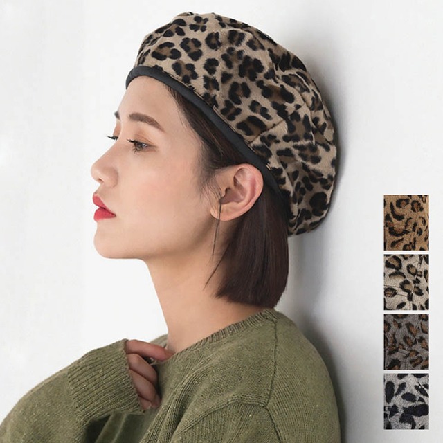 【日本倉庫即納】 起毛 レオパード柄 ベレー帽 秋冬