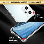 Hy+ OPPO Reno7 A 耐衝撃 ケース OPG04 カバー ストラップホール 米軍MIL規格 クリア 衝撃吸収ポケット内蔵 TPU ケース 透明クリア