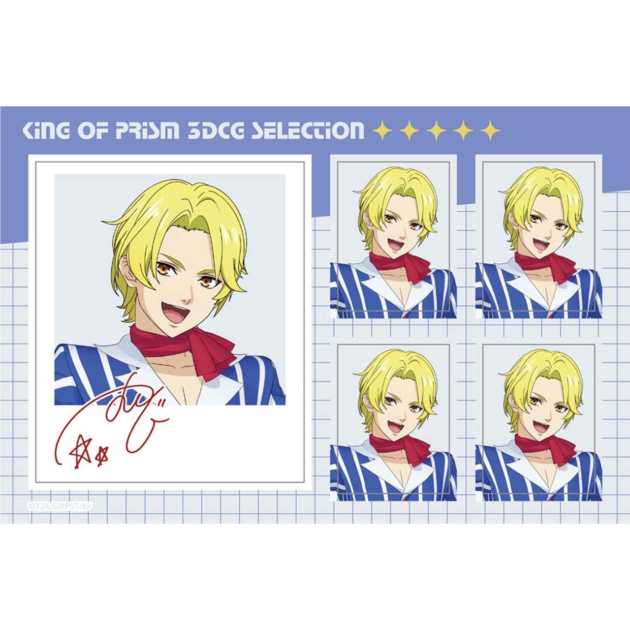 アイテム | グルーヴガレージ【プリティーシリーズオンラインショップ】