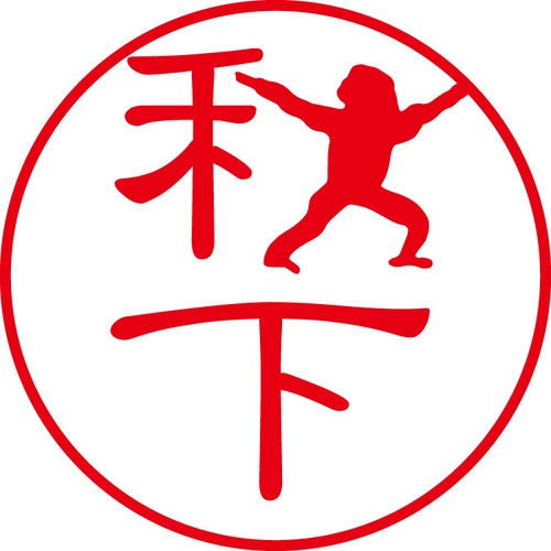 秋下 - カジュアル（商品コード：00327）