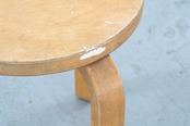 Alvar Aalto | Stool60 1950-60s