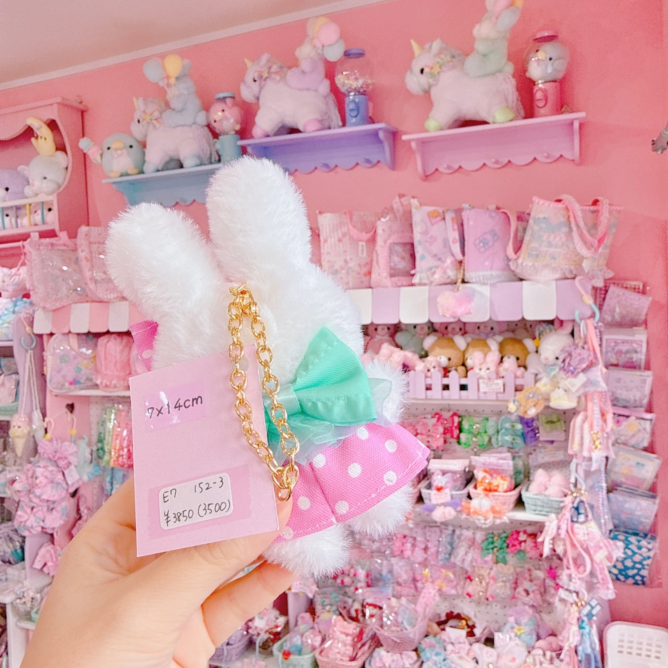 【E7】152-3ぬいぐるみバッグチャーム