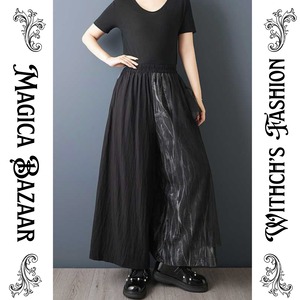 夜影の舞 コンビスカート M26125