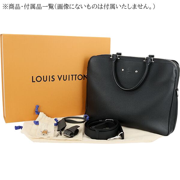 New LOUIS VUITTON ルイヴィトン アルマンド・ブリーフケース MM