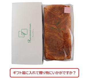 さくら デニッシュ 箱入り