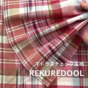 cd485◆3m◆M◆訳あり◆綿100%マドラスチェック生地◆ピンク系