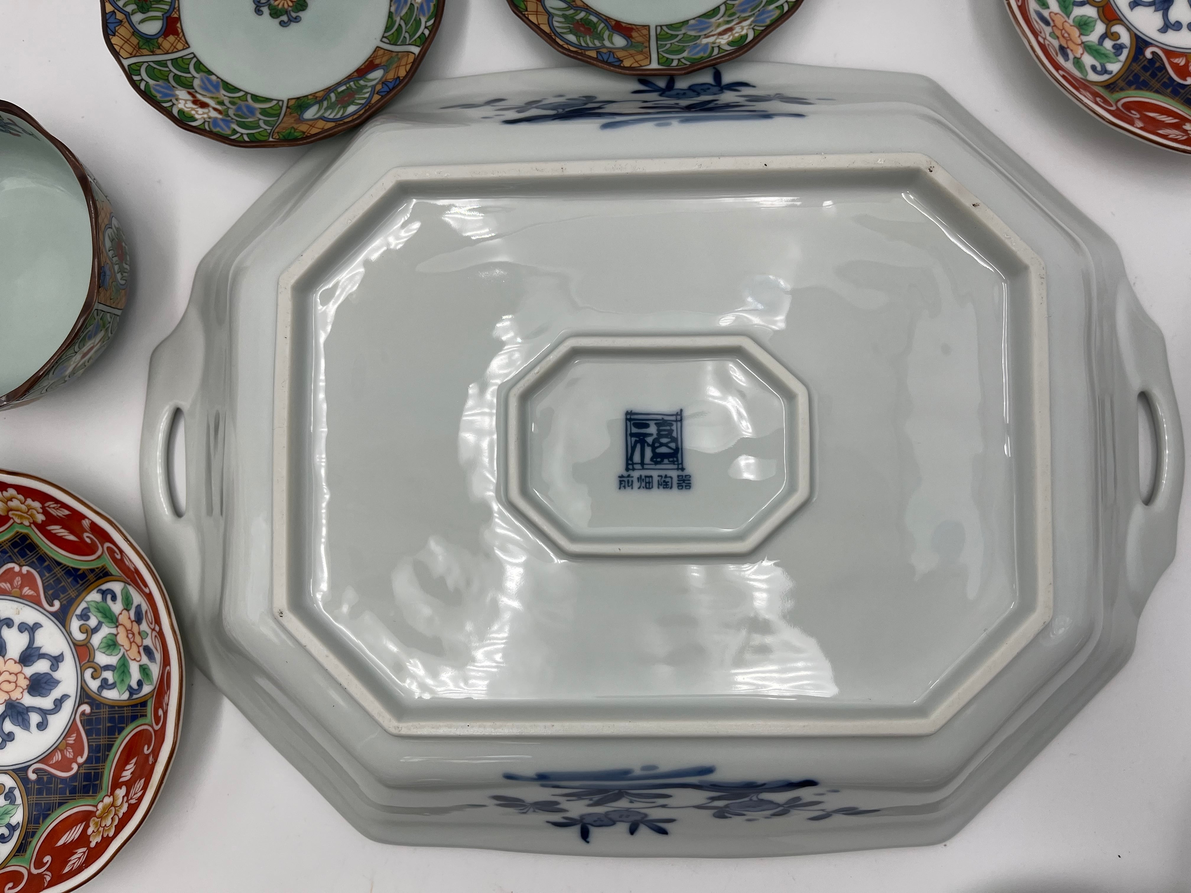 有田焼 食器セット 16皿 Antiques／有田焼食器セット／Beautiful Wa tableware 16 pieces Set
