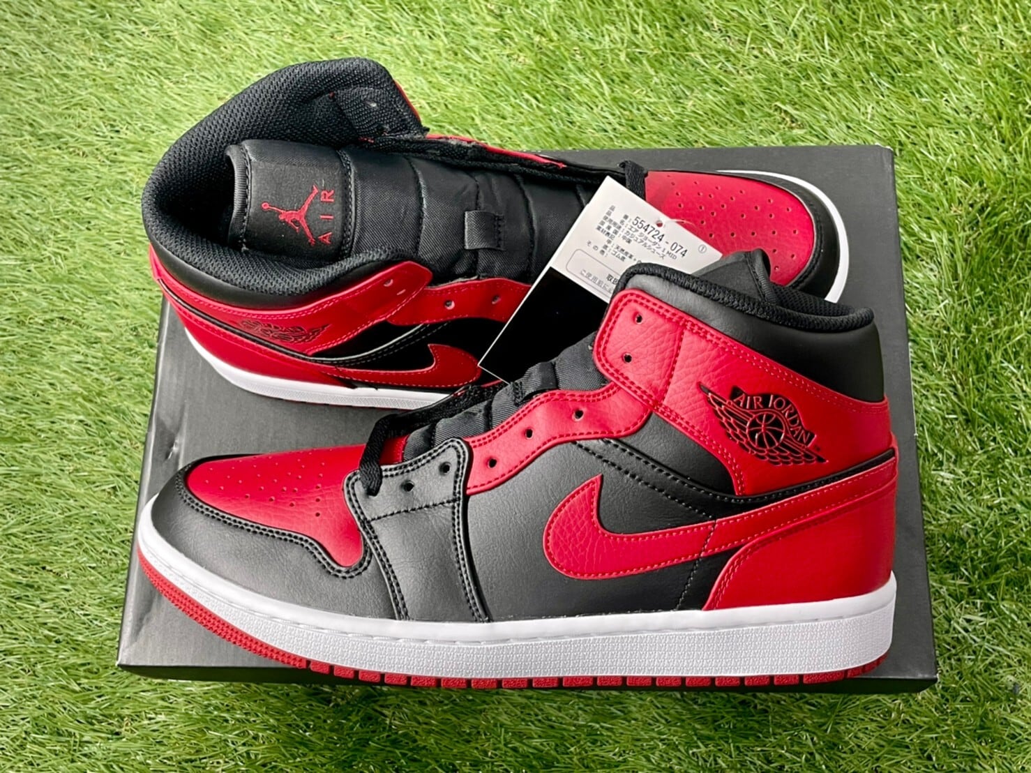 NIKE AIR JORDAN 1 MID BRED 27.5cm 554724-074 85KI9369 | BRAND  