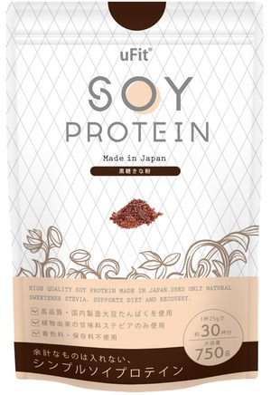 【数量限り】【日本国内製造】uFit Soy Protein ソイプロテイン 黒糖きな粉 750g 甘さ控えめ 溶けやすい 植物由来甘味料 ステビア 遺伝子組み換えでない 置き換え 大豆プロテイン