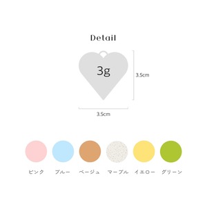 【予約】Pet Necklace Beads｜Heart