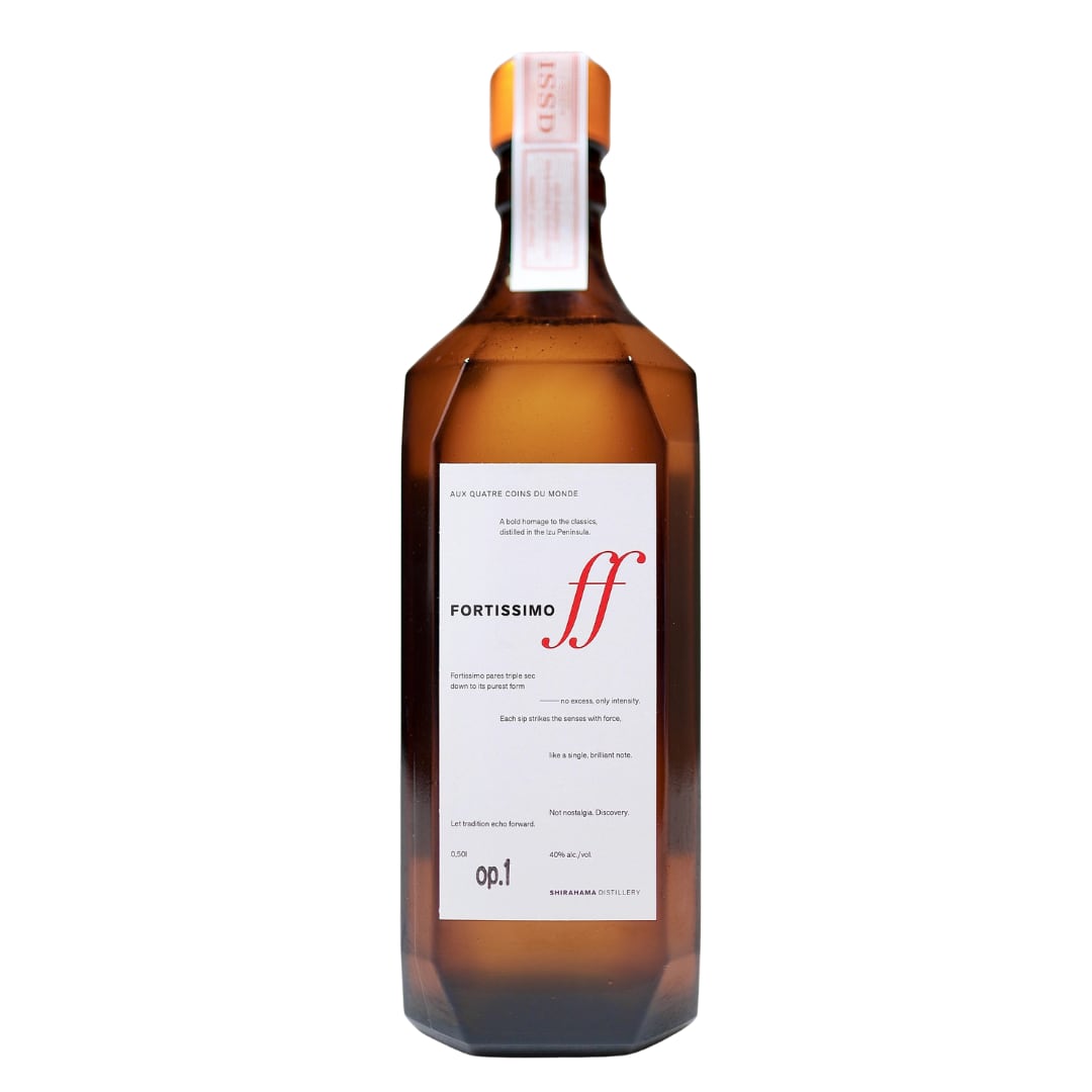 1950’s Sarti Triple Sec 750ml トリプルセック 1950's Sarti Triple Sec 750ml トリプルセック