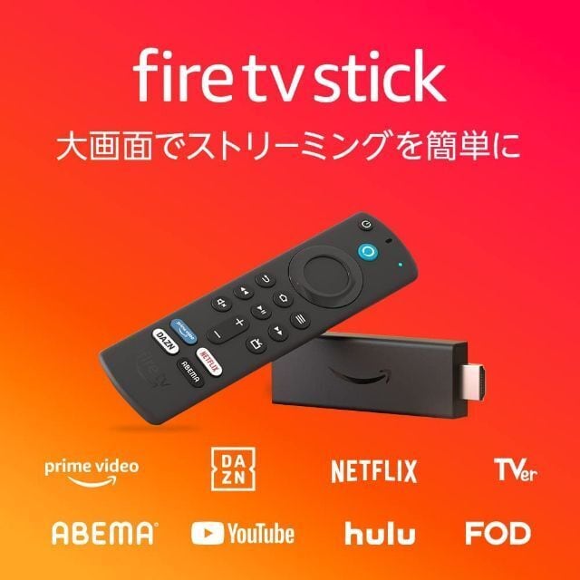 Fire TV Stick 4K リモコン なし ① - 映像用ケーブル