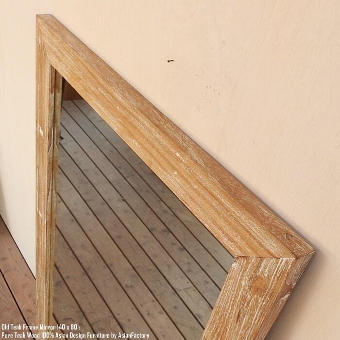 一点物 オールドチーク材の壁掛け鏡 80cm × 60cm 木製フレーム 無垢材 オールドチーク無垢材 姿見鏡 140cm×80cm WW 全身ミラー ホワイト