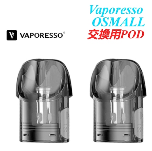 Vaporesso OSMALL  Pod Cartridge  2個入り　ベポレッソ　オスモール　交換用　ポッド　ベイプ　Ｖａｐｅ