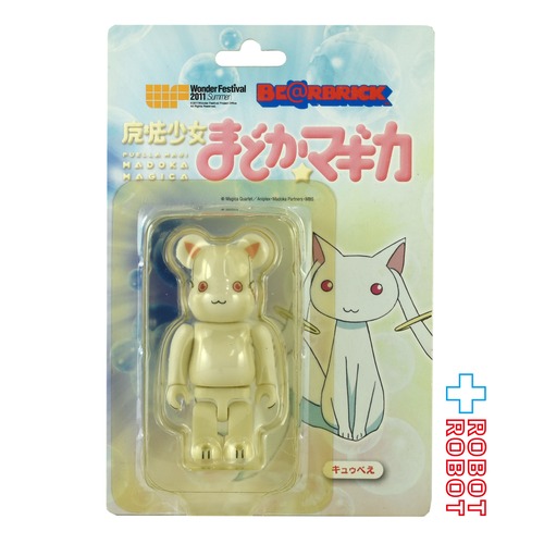 メディコム ベアブリック BE@RBRICK 魔法少女まどかマギカ キュゥべえ 100% 未開封 ４号店商品