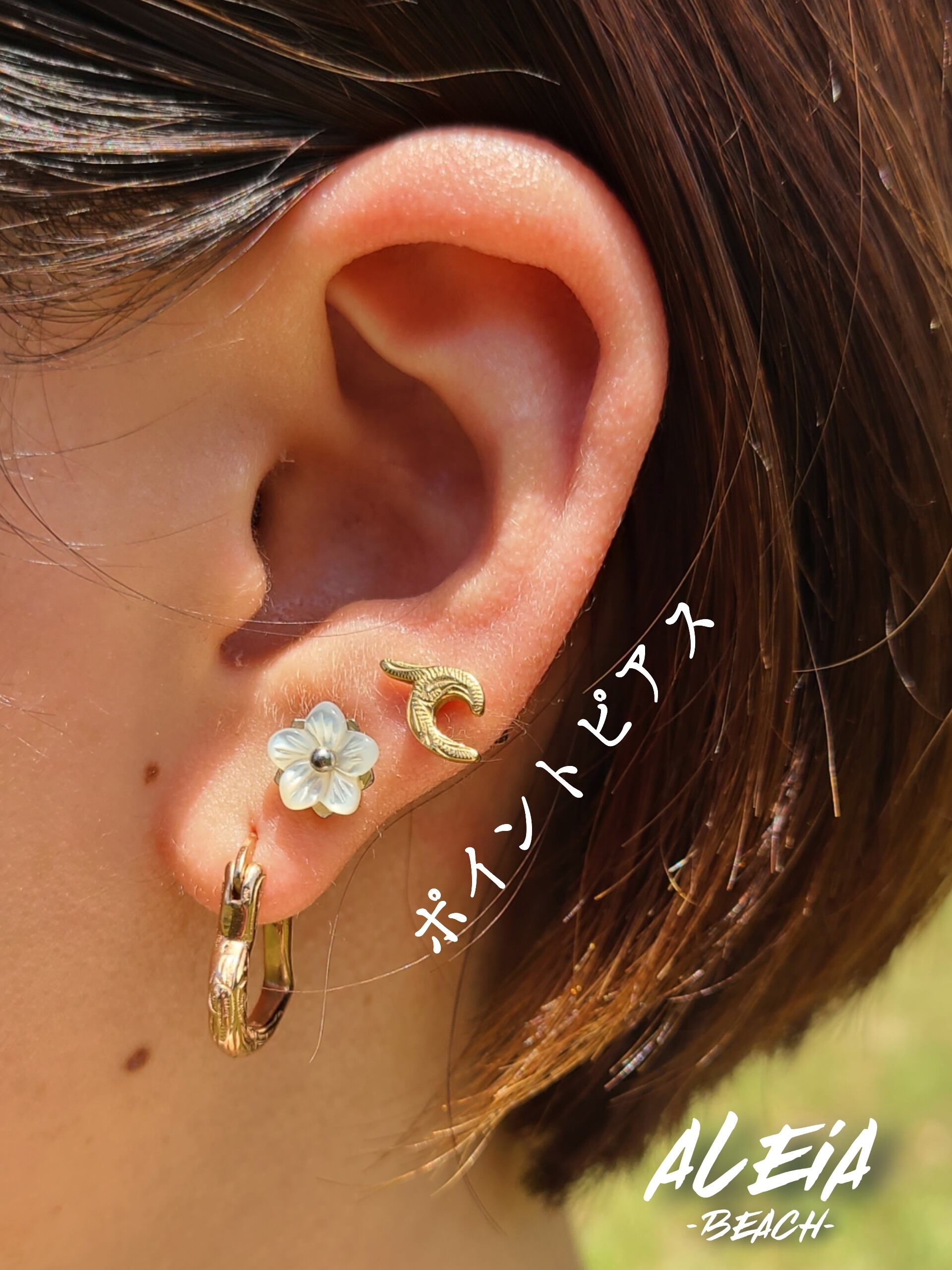 QUO JEWELRY オニキス エンジェライト ホワイトシェル ピアス3点 