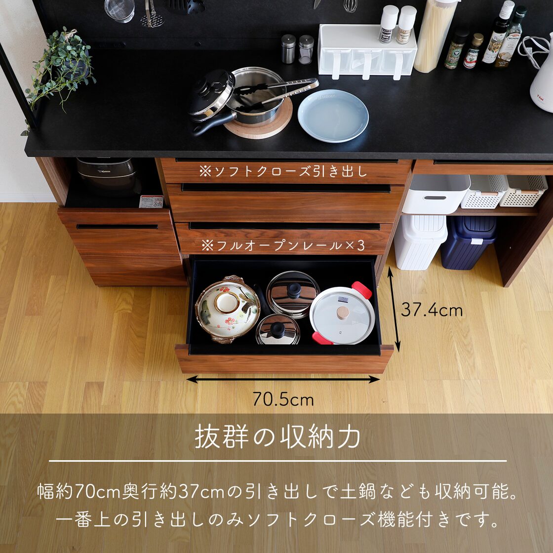 5%OFFコード：F401】 キッチンボード 180cm幅 食器棚 カウンター 