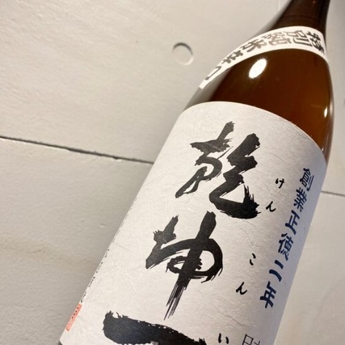 乾坤一　けんこんいち　特別純米辛口　1.8L　