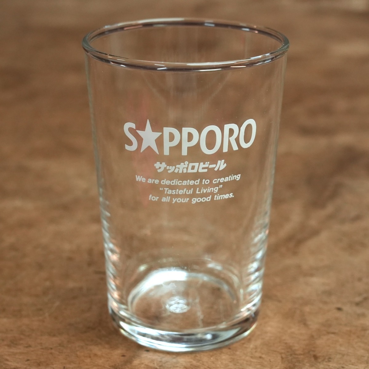 3552A7 SAPPORO サッポロビール グラス コップ ノベルティグラス 昭和 