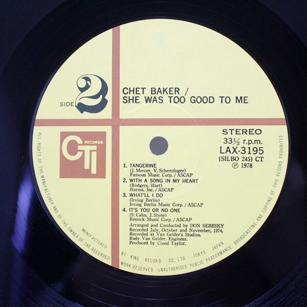 Chet Baker / She Was Too Good To Me  [LAX 3195] - 画像4