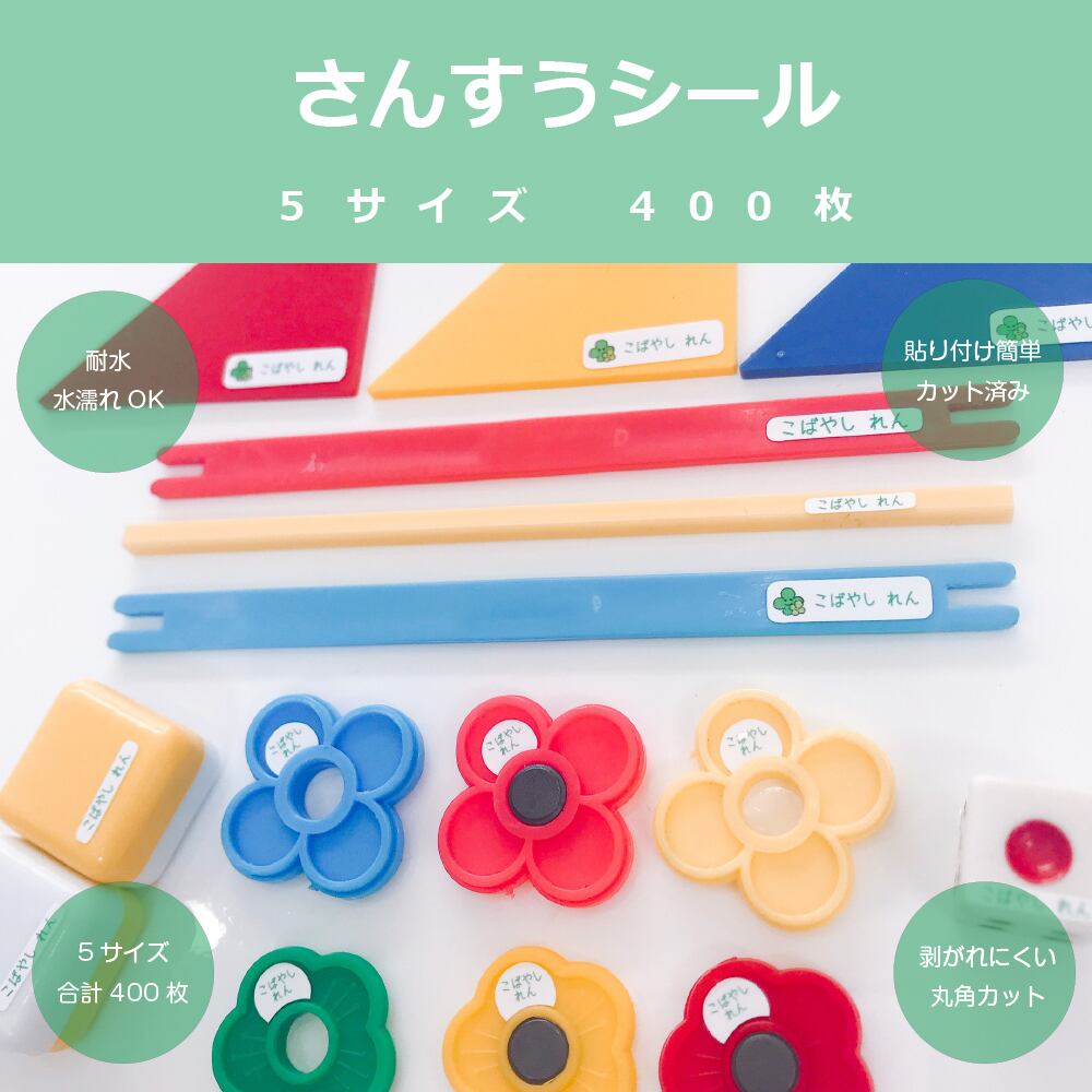 HIMA様専用♡パリの街並みウィンドウショッピング猫ちゃん 【公式通販】