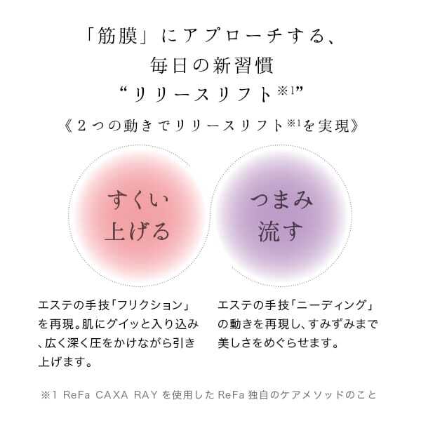 リファカッサレイ | BUDDHA -MTG専門オンラインショップ-