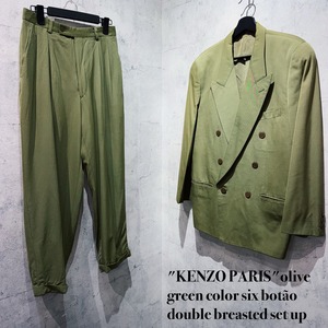 "KENZO PARIS"olive green color six botão double breasted set up