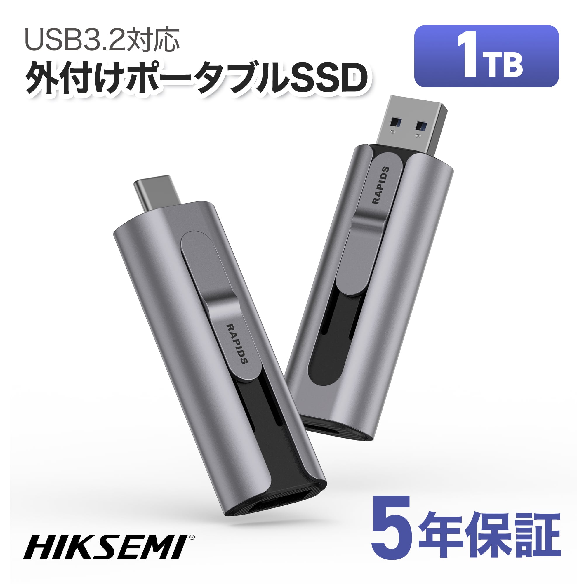 再値下げしました。超美品です!　スリムタイプ 高速SSD メモリ８GB　ソフト多数　（返品可） SANWA SUPPLY（サンワサプライ） スティック型SSD 1TB 外付け