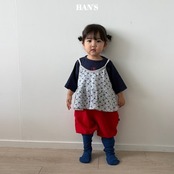 【取寄/韓国直送】Hans デイリーパンツ｜秋服｜韓国子供服｜26/AT