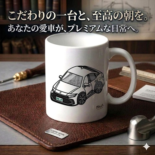 【トヨタ クラウン クロスオーバー  TZSH35／AZSH35型】マグカップ 330ml プレゼント 車 誕生日 彼氏 イベント【送料無料】