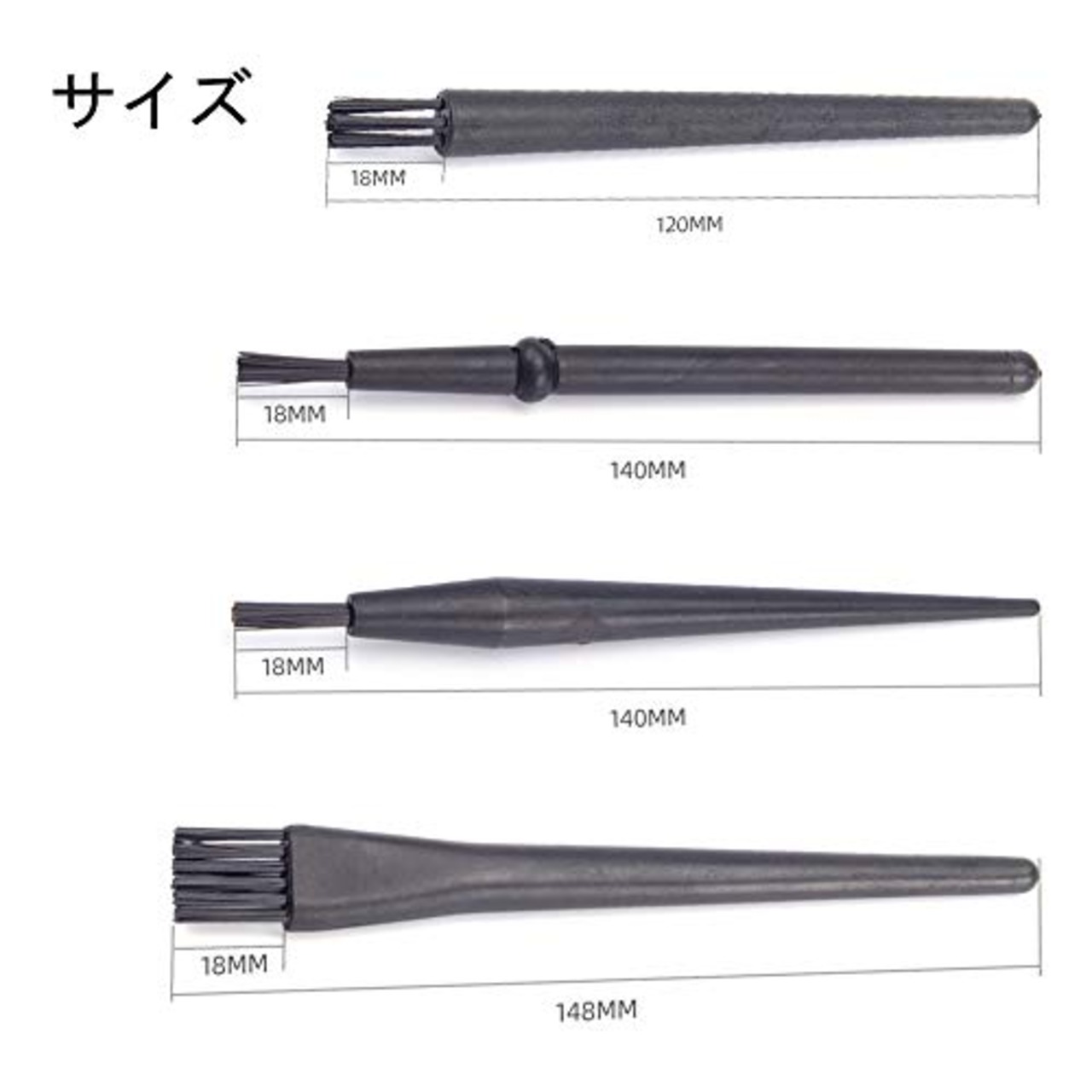 YFFSFDC クリーニングブラシ 7本セット 除電ブラシ キーボード用 静電気除去 ブラシセット 静電防止 キーボード/基板/USBポート/ファン対応