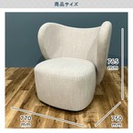 NORR11 Little Big Chair Light Gray ノアイレブン リトルビッグチェア ラウンジチェア リネン 回転機能 イタリア製【モデルルーム展示品】【中古】【250サイズ】
