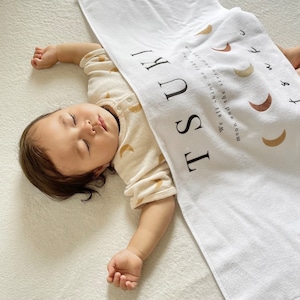 Face towel moon