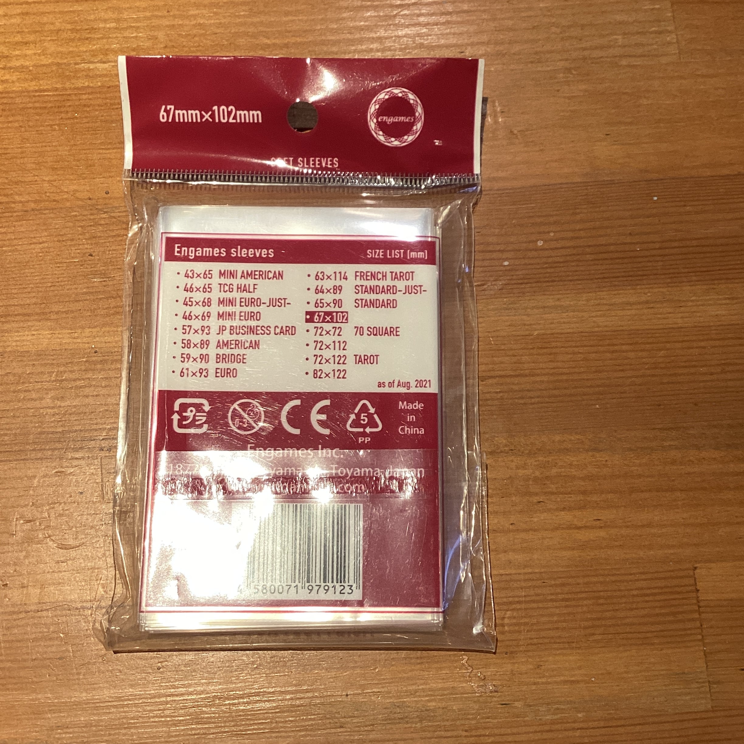 カードスリーブ　ユーロサイズソフト 100枚入り　10セット Amazon.co.jp: 青雲商店 ぴったりスリーブ ユーロサイズ 60mmx92mm