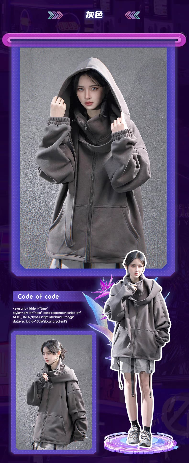 JIYEIND 25SS スウェットビブパーカー | テックウェア専門店 AHAMKARA