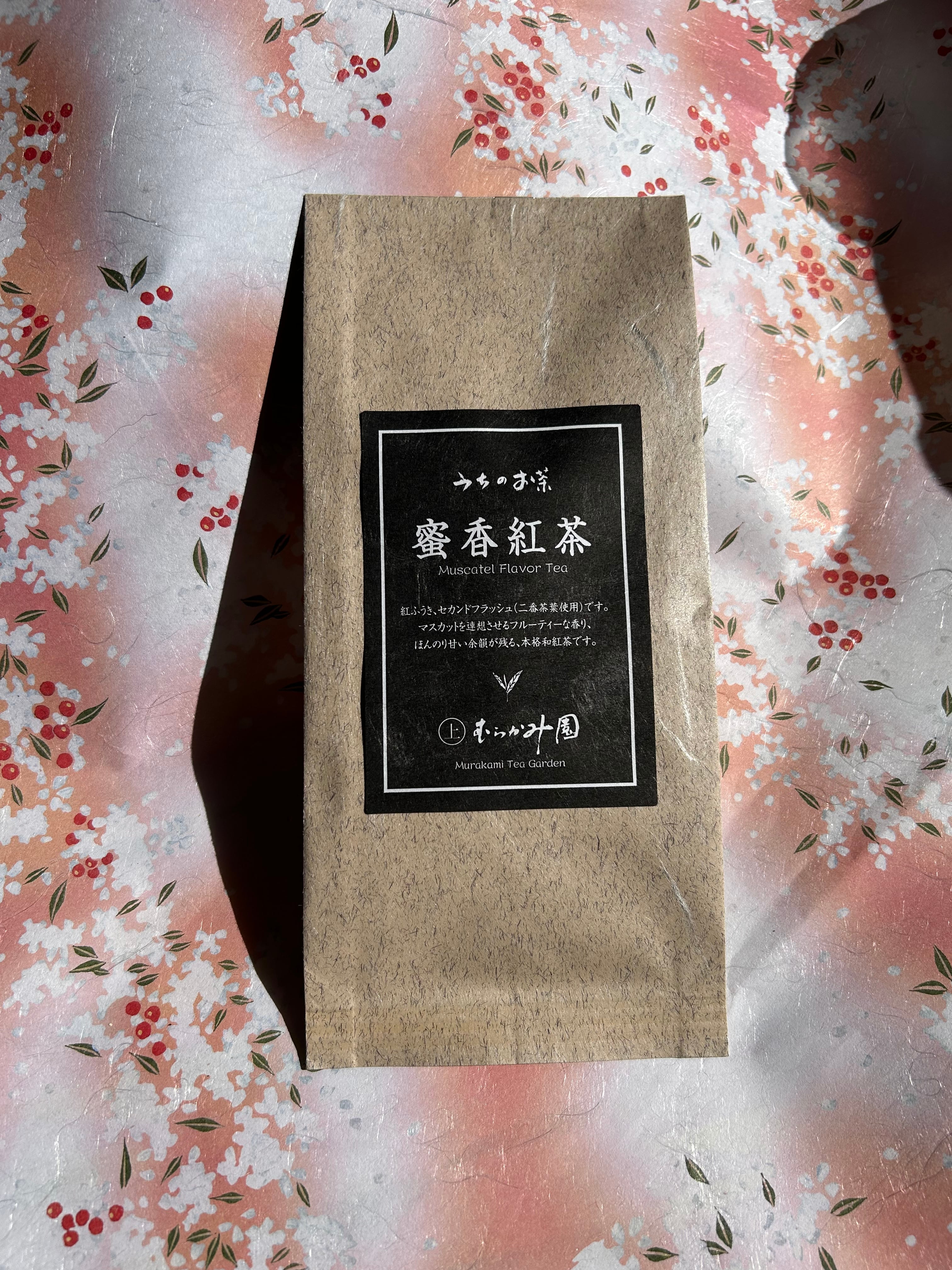 手摘、手揉　蜜香紅茶(2024年産)