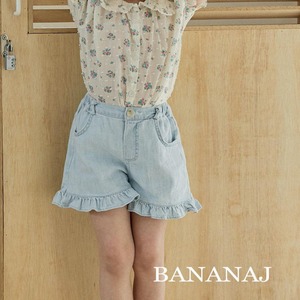 «sold out» Banana J フリルパンツ 2colors