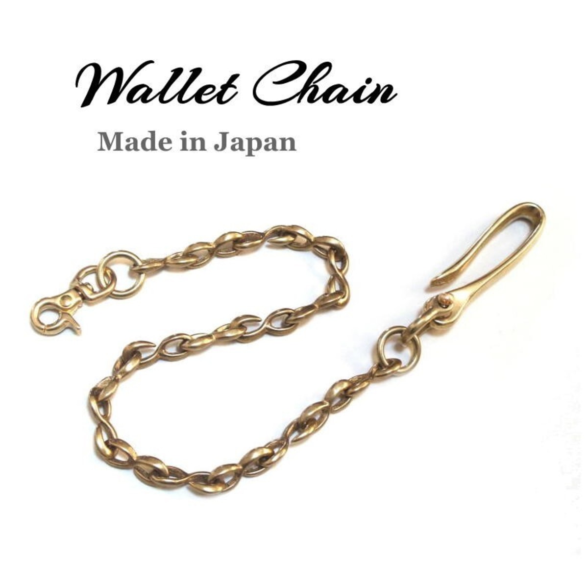 真鍮 燻し 小豆 12mm ウォレットチェーン ヴィンテージ ブラス 丸フック - メルカリ 真鍮 小豆 10㍉ ウォレット