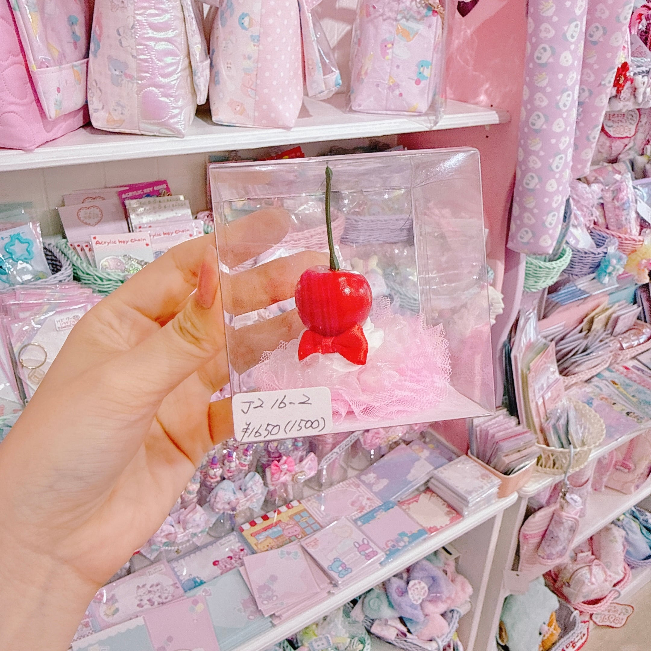 【J2】16-2ぬいぐるみ用ホイップチェリーヘッドドレス