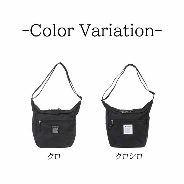 コロンビア Columbia ショルダー バッグ PU8748