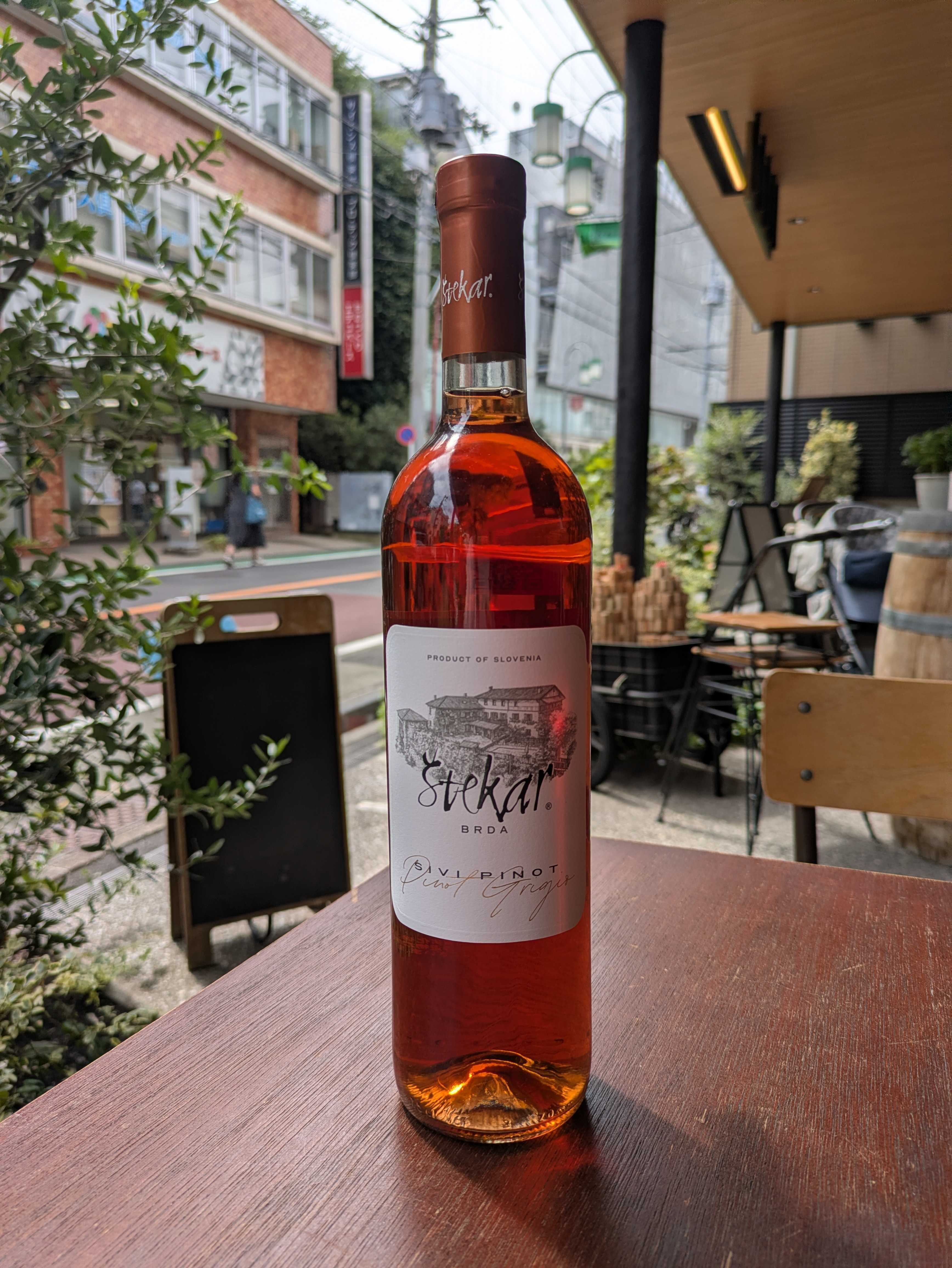 2024 SIVI PINOT / STEKAR【スロヴェニア】