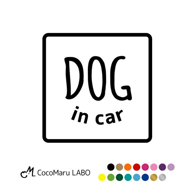 DOGINCAR ドッグインカー DOG IN CAR ドッグ インカー ステッカー