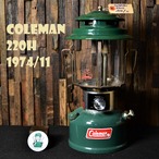 コールマン 220H 1974年11月製造 ツーマントル ランタン COLEMAN ビンテージ 希少 完全分解清掃 クリーニング メンテナンス済み 70年代