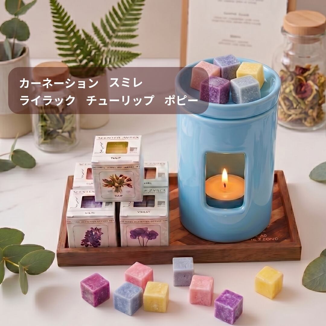 季節の香りのプレゼント♪ (カーネーション、すみれ、ライラック、チューリップ、ポピー アロマポットブルー ルーチェキャンドル)