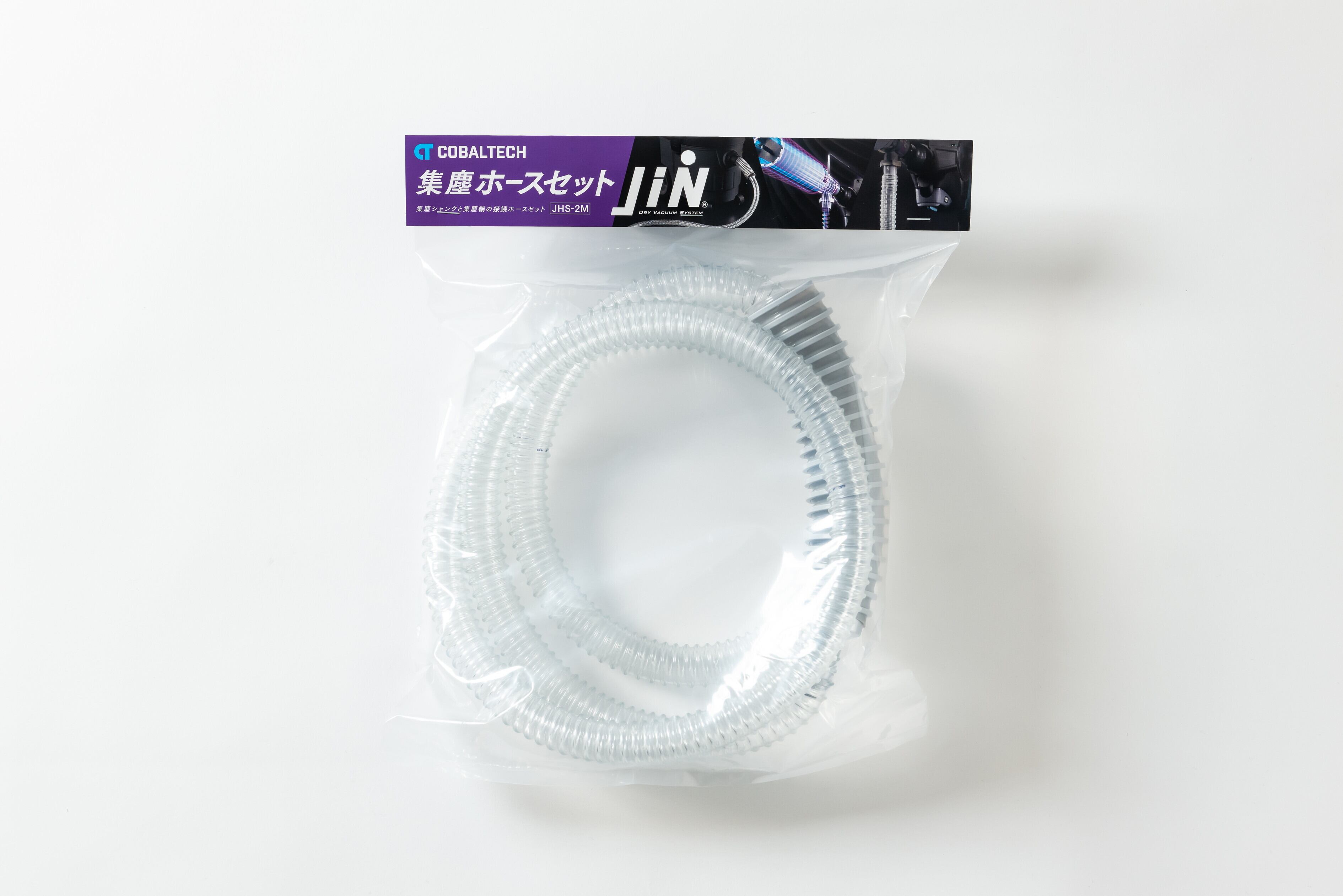 集塵シャンクフルセット 集塵機能付乾式ハンドコアドリル「JiN」用