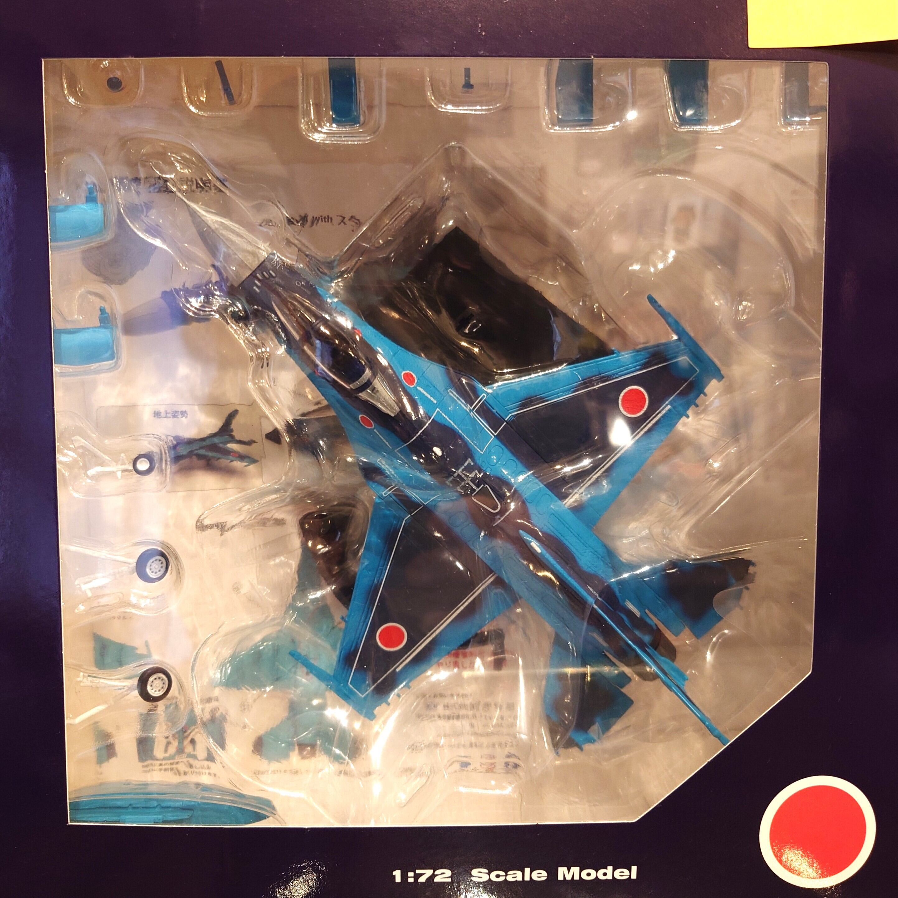 KBウィングス☆ 航空自衛隊F-2A戦闘機 第6飛行隊築城基地所属