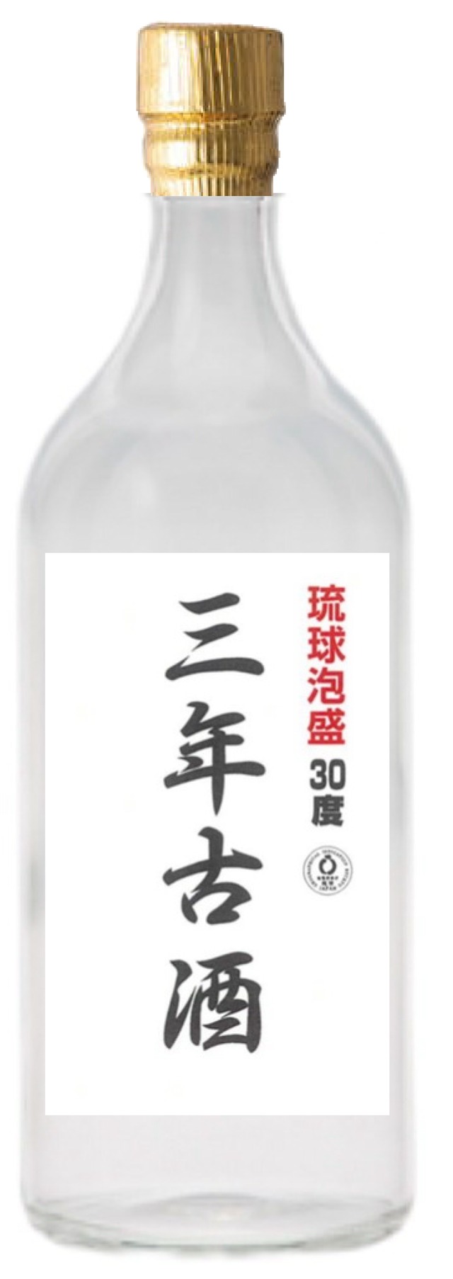 三年古酒100％30度　720ml