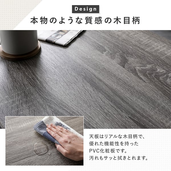 ローテーブル 単品 幅80cm ヴィンテージ 収納棚付き スチール ローテーブル 単品 幅80cm ヴィンテージ 収納棚付き スチール