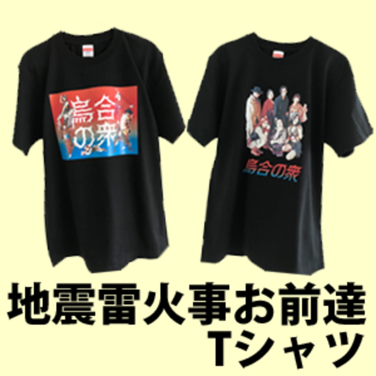 e15196b8106300cd0fbdd2f9f1e599